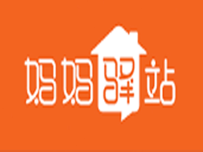 妈妈驿站加盟费