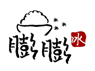 膨膨冰加盟费