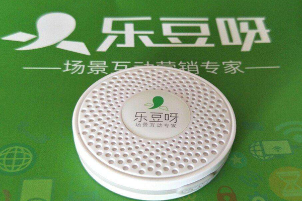 乐豆呀加盟门店