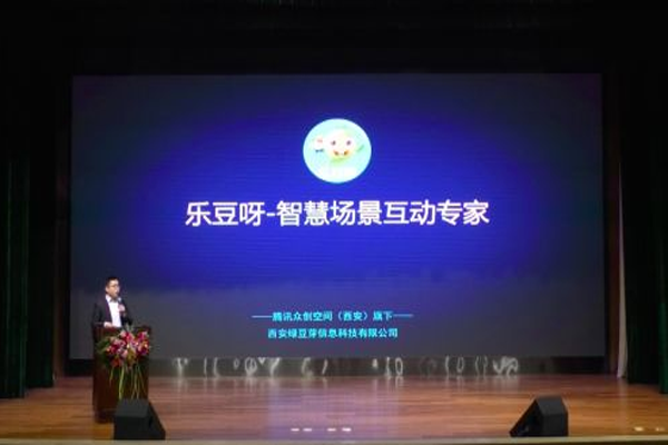 乐豆呀加盟门店