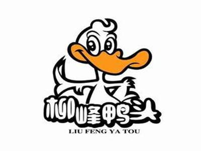 柳峰鸭头加盟费