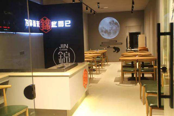 锦小馆加盟