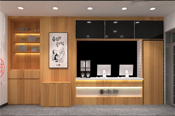 挚念粉加盟门店