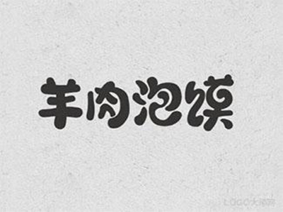 羊肉泡馍加盟费
