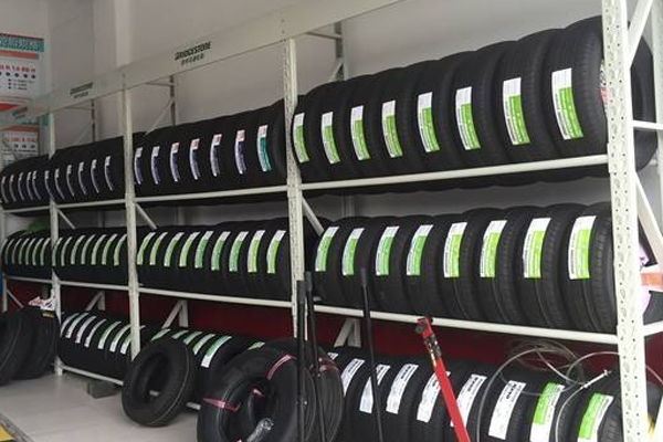 轮胎加盟