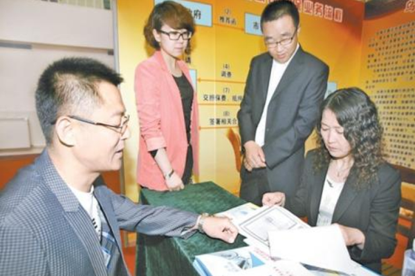 金融超市加盟_开金融超市加盟店轻松赚钱全家幸福！
