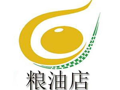 粮油店