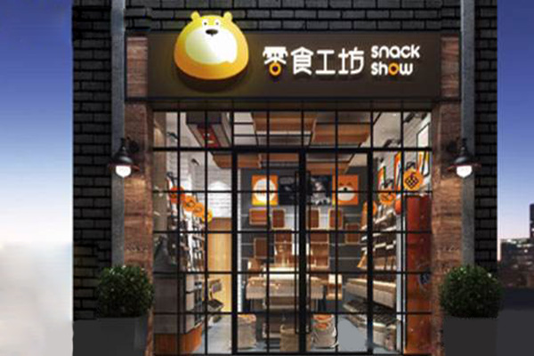 零食工坊加盟