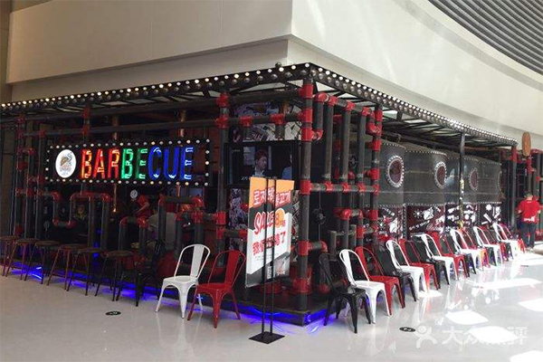 炉子旁烤肉加盟门店