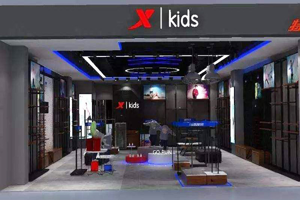 特步儿童加盟费