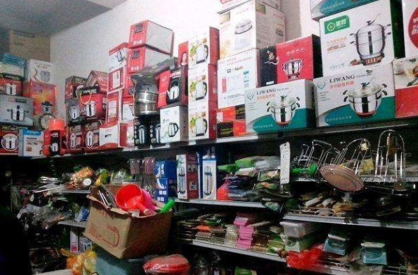 日杂店加盟门店