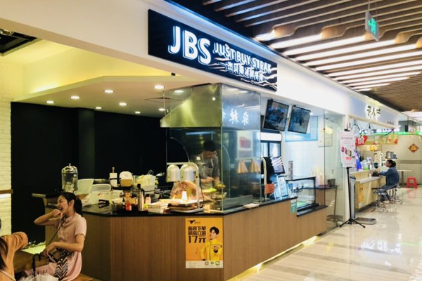 杰贝斯牛排加盟门店