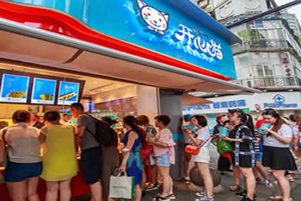 开心猫串串加盟门店