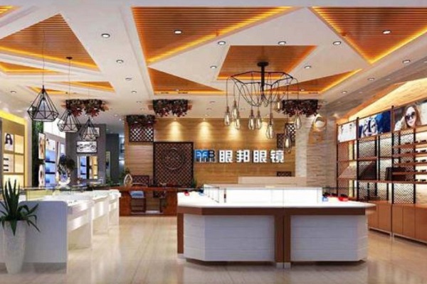 眼邦眼镜加盟门店