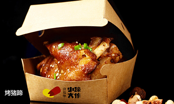 小蹄大做加盟门店
