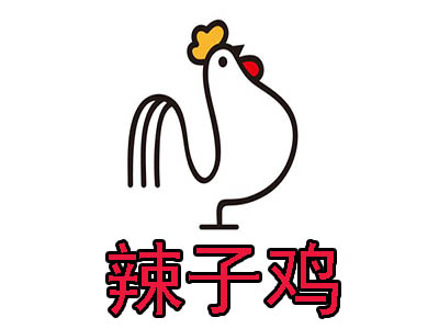 辣子鸡