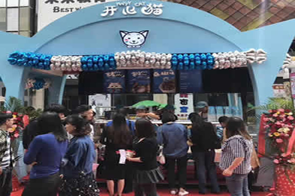 开心猫串串加盟门店