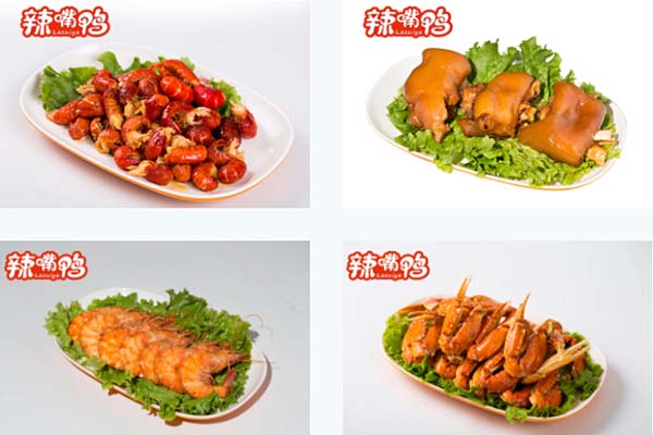 辣嘴鸭加盟费