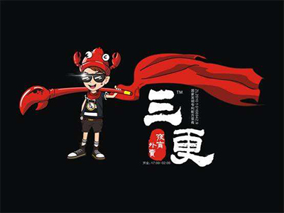 三更外卖加盟费