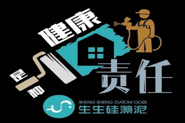 生生硅藻泥加盟门店