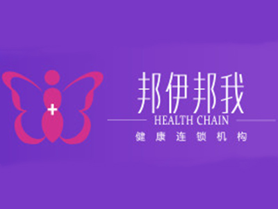 邦伊邦我减肥加盟费