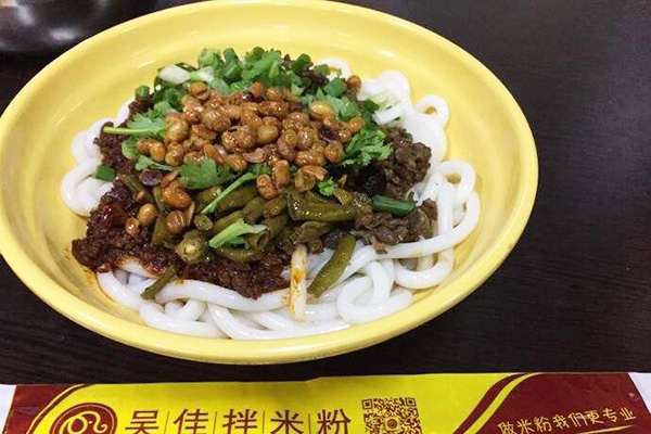 吴佳拌米粉加盟