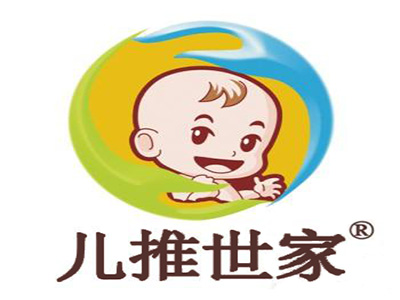 儿推世家加盟费