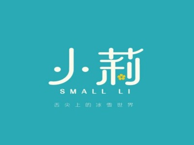 小莉刨冰加盟费