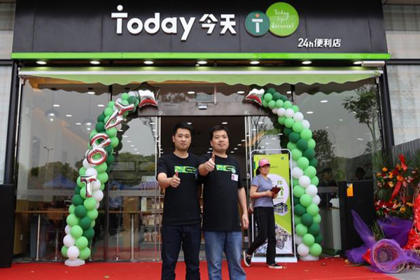today便利店加盟店