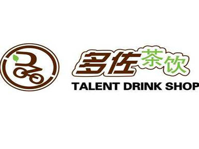 多佐茶饮加盟