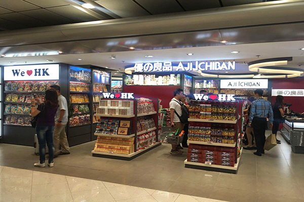 优之良品加盟门店