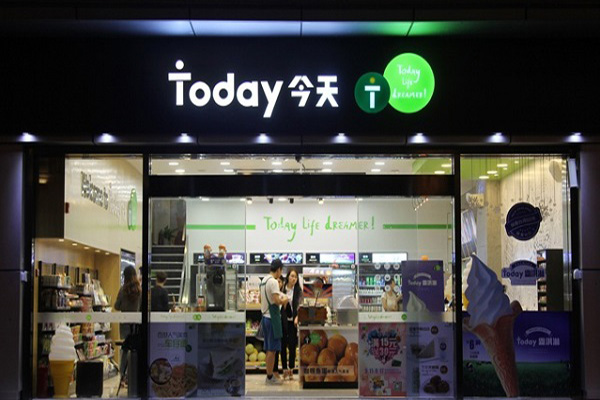 today便利店加盟店