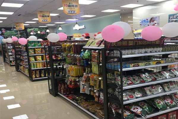 珍熙便利店加盟门店