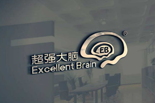 超强大脑加盟门店