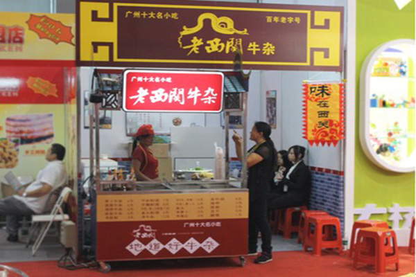 老西关牛杂加盟门店