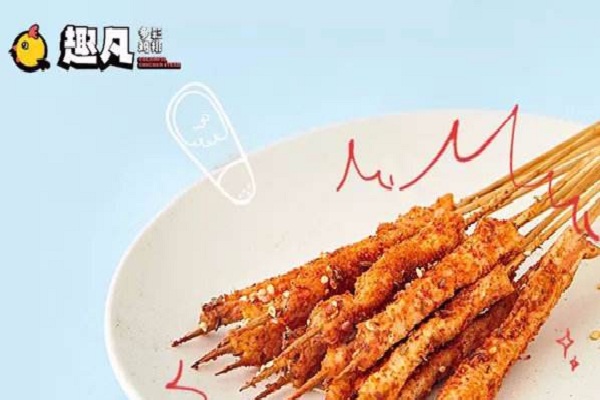 趣凡鸡排加盟店