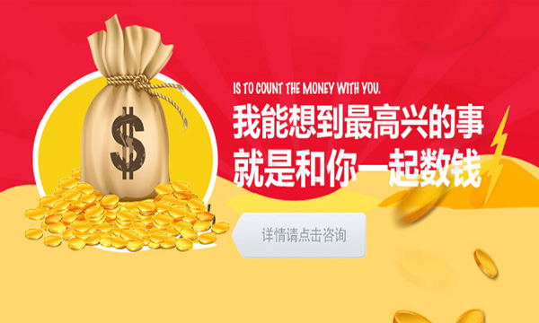 小心鸡加盟门店