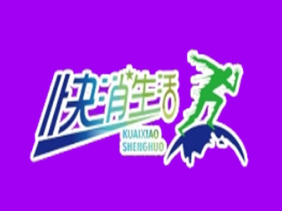 快消生活日用品加盟费
