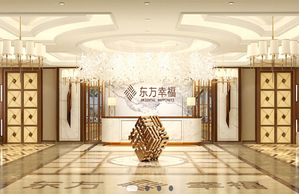 东方幸福母婴会所加盟门店