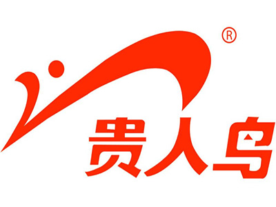 贵人鸟加盟费