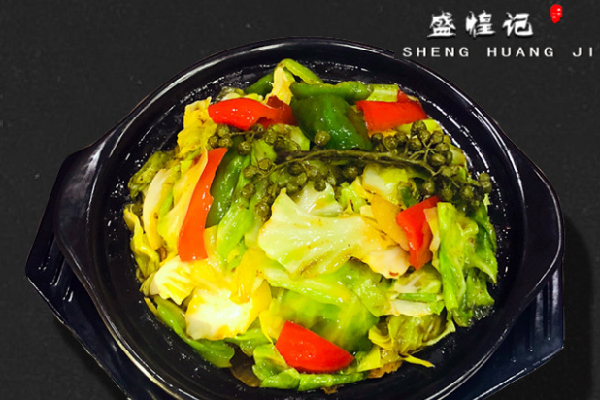 盛煌记瓦香鸡米饭