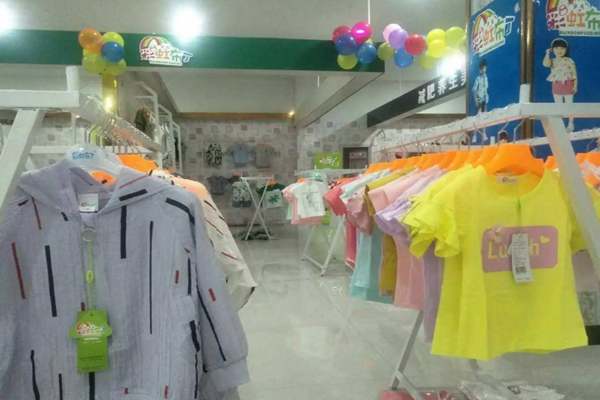 彩虹布丁童装加盟门店