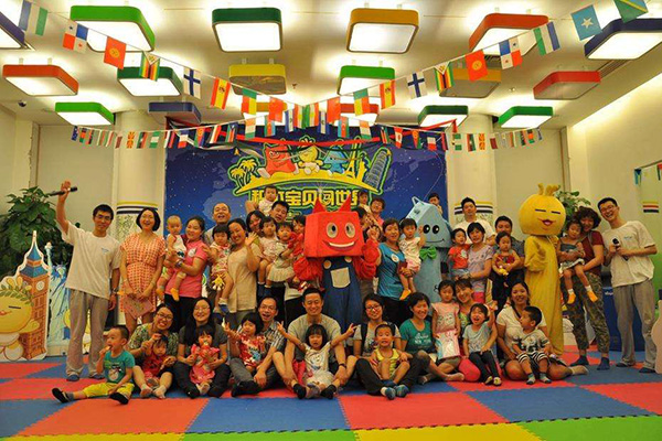 积木宝贝早教加盟门店