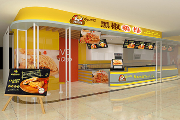 我的样鸡排加盟门店