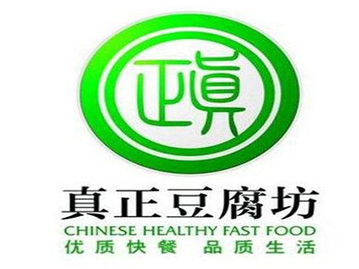 真正豆腐坊加盟费