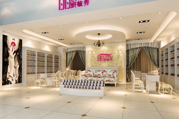 丽妍美业美甲加盟店