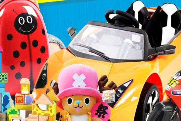 迪士王国玩具生活馆加盟