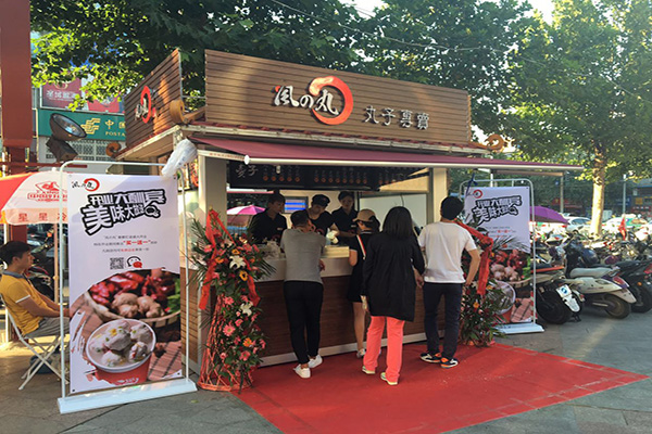 风之丸加盟门店