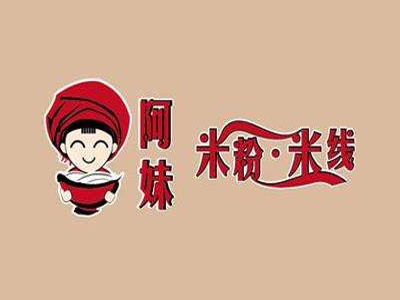 阿妹米粉米线加盟