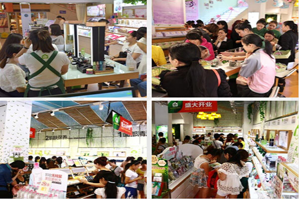 婷美小屋加盟门店